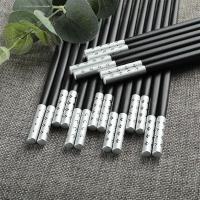 合金筷子【5-10双】家用快子 高档酒店筷子套装 不锈钢筷子长筷子X6|梅花钻（银色）10双