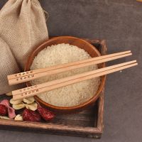 [2-10双]榉木无漆环保儿童专用筷子宝宝筷家用小孩防滑短款筷子Q1|姐姐妹妹 8双送2双