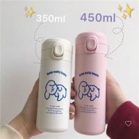 可爱韩国简约风少女保温杯ins泰迪小狗狗图案弹跳学生保温杯热水
