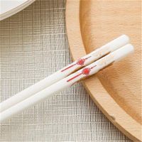 1双/2双/陶瓷骨瓷筷子套装欧式家用高档礼品酒店餐具防滑健康卫生X7|金双喜 一双