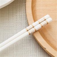1双/2双/陶瓷骨瓷筷子套装欧式家用高档礼品酒店餐具防滑健康卫生X7|范思哲 两双