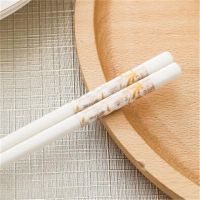1双/2双/陶瓷骨瓷筷子套装欧式家用高档礼品酒店餐具防滑健康卫生X7|天鹅湖 两双