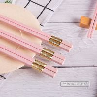 高档合金筷礼盒装家用筷子小麦秸秆筷子防滑防霉耐高温J1|金福缘浪漫粉10双