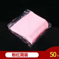 一次性勺子家用塑料包装布丁酸奶勺子韩式可爱冰淇淋勺H2|粉色 100支装买二送一