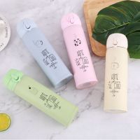 不锈钢保温杯女男容量学生情侣304水杯韩版可爱ins少女心杯子