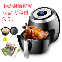 德国6代大容量空气炸锅多功能全自动无油电炸锅家用液晶新款特价G3|5.5L双锅液晶蛋糕蓝披萨盘礼品606