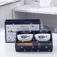 多款套餐日式儿童卡通陶瓷米饭碗餐具套装大米饭碗家用礼盒装送礼|小蓝鱼 四碗四筷