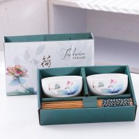 多款套餐日式儿童卡通陶瓷米饭碗餐具套装大米饭碗家用礼盒装送礼|荷韵 六碗六筷