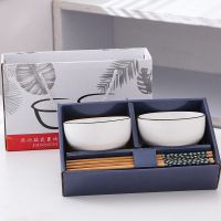 多款套餐日式儿童卡通陶瓷米饭碗餐具套装大米饭碗家用礼盒装送礼|纯白带黑线 两碗两筷