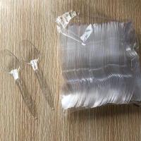 1000只小黄勺透明小勺塑料勺子一次性透明小勺冰激凌勺酸奶勺子S9|11cm透明小勺2000只