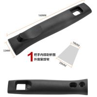 (买二送一)加厚通用炒锅把手锅具配件锅把手炒勺手柄 炒菜锅手柄|炒锅把手