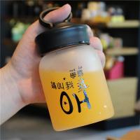 玻璃杯女学生韩版水杯可爱便携手机支架水瓶时尚创意潮流随手杯子