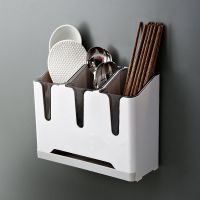 筷子篓挂式置物架筷笼架托厨房家用多功能筷筒桶放勺子壁挂收纳盒|灰色壁挂款[底部沥水托盘设计]