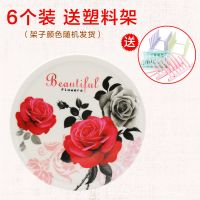 欧式密胺仿瓷隔热垫锅垫餐桌垫家用厨房碗垫杯垫盘垫子耐热砂锅垫|6个垫子+塑料架子 三朵玫瑰