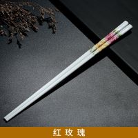 陶瓷筷子酒店家用高档防滑防霉耐高温中式骨瓷抗摔非木套装家庭装P9|红玫瑰 2双