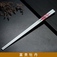 陶瓷筷子酒店家用高档防滑防霉耐高温中式骨瓷抗摔非木套装家庭装P9|富贵牡丹 10双[送普通礼盒]