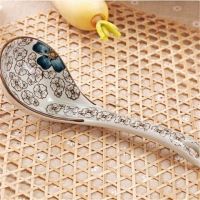 4支装日式釉下彩手绘陶瓷勺子 调羹 大号中号汤勺 彩色饭勺粥勺F4|大号蓝富贵(1支)