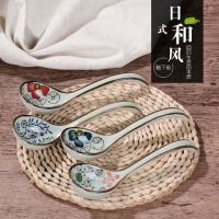 4支装日式釉下彩手绘陶瓷勺子 调羹 大号中号汤勺 彩色饭勺粥勺F4|中号混装4支(请备注花色)