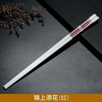 陶瓷筷子酒店家用高档防滑防霉耐高温中式骨瓷抗摔非木套装家庭装P9|锦上添花(红) 5双