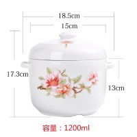 燕窝炖盅陶瓷汤盅煲汤炖锅隔水内胆双耳大小号单人双盖炖罐蒸蛋盅|骨瓷苹果(1200ml)送汤勺+蒸架