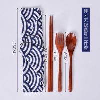 日式餐具筷子勺子套装木质长柄木勺叉子儿童小木勺创意便携三件套|祥云三件套(木筷+木勺+木叉)