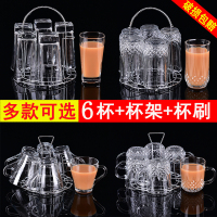 无铅玻璃杯子套装家用6只耐高温客厅泡茶喝水杯带把啤酒杯牛奶杯