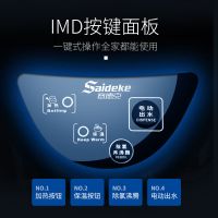 电热水瓶全自动保温家用烧水壶电热水壶大容量开水瓶泡奶粉