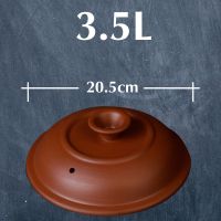 电炖锅紫砂白瓷盖子内胆套装通用型配件15/25/35/45/60电砂锅套件|3.5 白瓷盖子