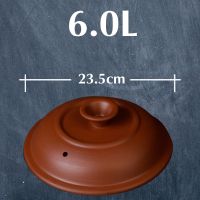 电炖锅紫砂白瓷盖子内胆套装通用型配件15/25/35/45/60电砂锅套件|6.0 紫砂套装