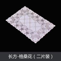 2片欧式pvc烫银餐垫隔热垫餐桌垫西餐垫碗盘杯子垫长方椭圆E4|格桑花(长方形)二片装
