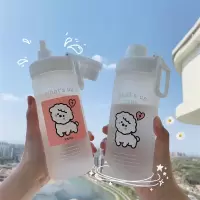ins风可爱吸管玻璃杯子带盖 带刻度学生大容量水杯W7