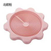 热水壶垫子防水隔热垫家用暖水瓶通用底座沥水盘暖水壶托盘水杯垫B9|粉色3个装