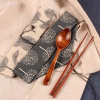 日式和风勺筷便携式套装餐具木质复古勺筷环保旅行大学生勺子筷子|深色布袋+红檀筷+尖口勺