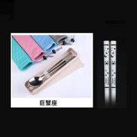 可刻字304不锈钢便携餐具十二生肖星座筷子勺子套装韩式学生户外|304不锈钢筷勺套装-(巨蟹座)