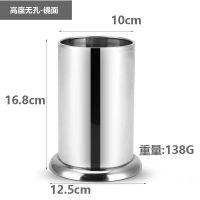 不锈钢筷子筒筷笼奶茶店吸管筒桶家用放筷子盒勺筷筒置物架沥水架|光面底部有孔