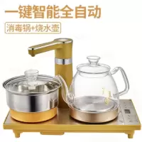 智能自动上水壶电热壶电磁茶炉壶功夫茶具套装烧水壶泡茶炉Q8|玻璃消毒水柱款