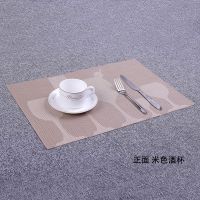 餐垫隔热垫餐桌垫欧式西餐垫家用饭桌垫防水防滑餐盘垫杯垫易清洗Q2|酒杯米色 一片装