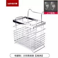 筷子筒壁挂式筷笼子不锈钢筷子收纳桶沥水创意厨房家用置物架筷篓|铁丝制品:方形[2个粘钩]