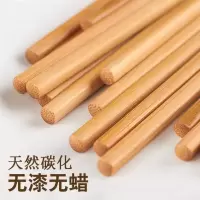 竹筷子家用天然竹筷子无漆无蜡中式家庭防霉筷子家用筷子套装P8|24厘米原生楠木竹筷 10双装