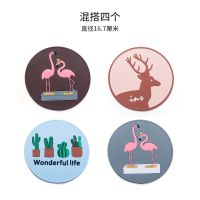 餐桌隔热垫锅垫菜垫圆形硅胶桌垫防滑防烫卡通碗盘垫|火烈鸟仙人掌鹿(16.7cm)4片装