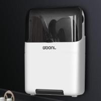 家居厨房用品用具生活小件百货各种厨具收纳盒神器置物架家用大全|空黑