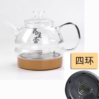 上水电热水壶家用茶台茶吧机配套水泵玻璃不锈钢配件烧水壶G4|全自动玻璃壶