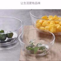 微波炉专用加厚耐热透明玻璃碗套装无铅健康玻璃吃饭泡面沙拉大碗Q5|(套装)大+中+小各一只