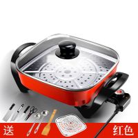 双管加厚电炒锅家用多功能电火锅不粘火锅锅电热锅烧烤锅一体锅|6L红色双管+木铲汤勺漏勺蒸片+刀具