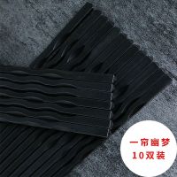 高档合金筷子健康家用酒店筷子10双装日式筷子家庭防滑不发霉筷子R6|27CMM一帘幽梦 [10双装]