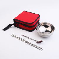 户外餐具碗不锈钢便携野营野餐包便携餐具儿童成人碗筷旅行套装|单人套装 铂金碗（4碗4筷4勺）红色