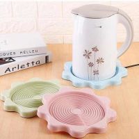 [夏日水壶托盘]杯垫热水瓶垫子开水瓶防漏底座垫托盘花盘隔热垫|混色[2个装]