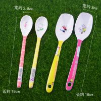 儿童小勺子防烫匙羹宝宝学吃饭勺婴儿小勺喂饭勺密胺塑料汤勺勺子|2支长柄+2支方勺