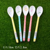 儿童小勺子防烫匙羹宝宝学吃饭勺婴儿小勺喂饭勺密胺塑料汤勺勺子|008长柄混色5支装