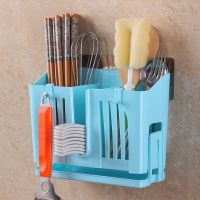 筷子笼壁挂式厨房筷子筒吸盘筷子架餐具收纳盒塑料筷笼多功能筷架|蓝色(无刀具款)